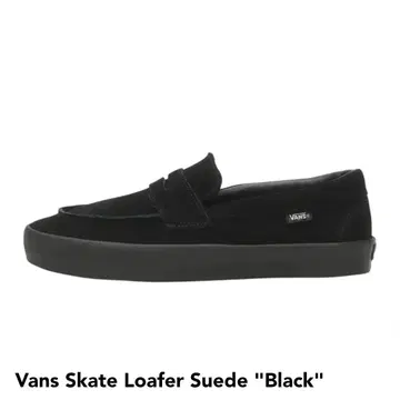 vans 로퍼 스웨이드 블랙 25cm