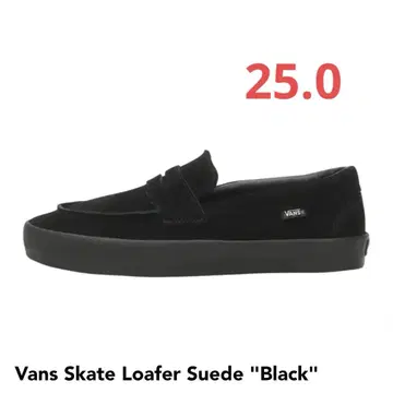 vans 로퍼 스웨이드 블랙 25cm