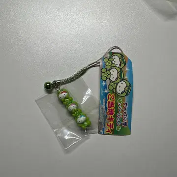 지역 한정 키티 [갓파의 마을] 족쇄 스트랩