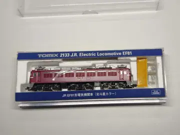TOMIX 2133 EF81 북두성 컬러