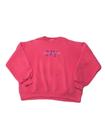 JERZEES SUPER SWEATS 빨간색 트레이닝복