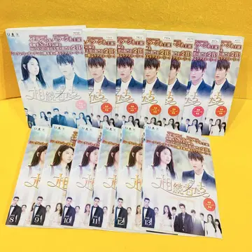 상속자들 DVD 전13권 전권 세트 이민호 / 박신혜 한국 한류