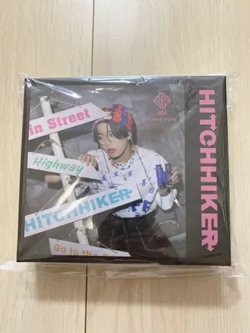 키마타 쇼야 HITCHHIKER 수납BOX