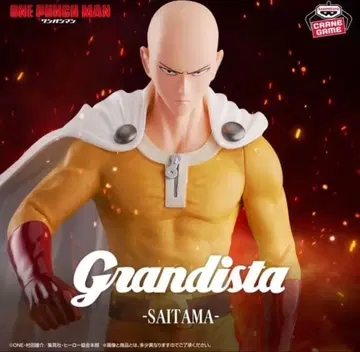 원펀맨 Grandista 사이타마 피규어