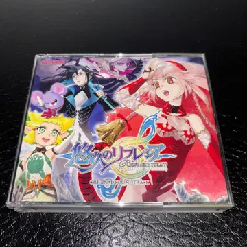 REFLEC BEAT 유큐노리후레시아+VOLZZA Soundtrack