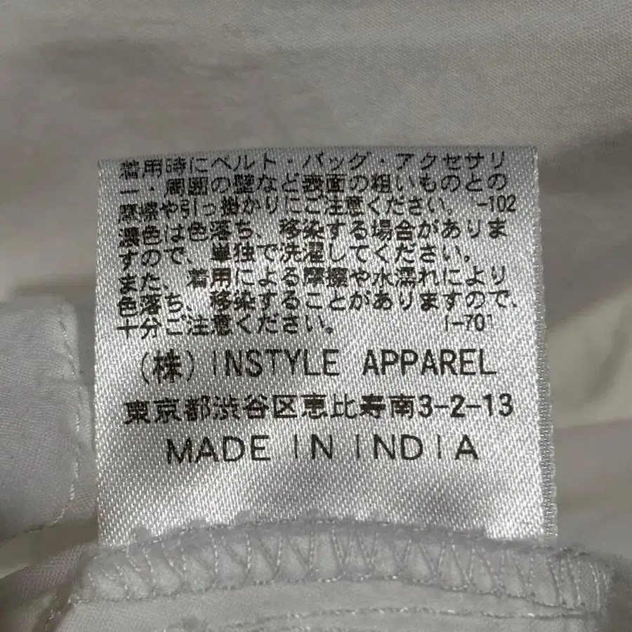 11번째 상품 이미지