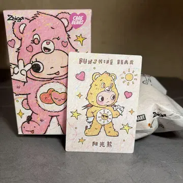 Zsiga CareBears Funshine bear POPMART