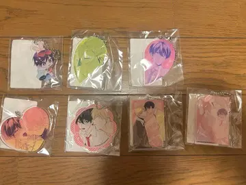 나카마데 아이시테 아크링 키링