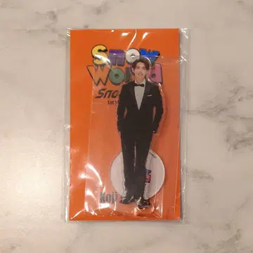 SnowMan 무카이 코지 아크릴 스탠드 SnowWorld 아크릴 스탠드