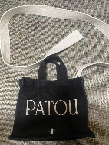 PATOU 토트백 블랙 미니 사이즈