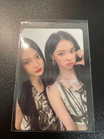 aespa LIVE CD 특전 10/19 A상 트레이딩 카드 윈터 닝닝