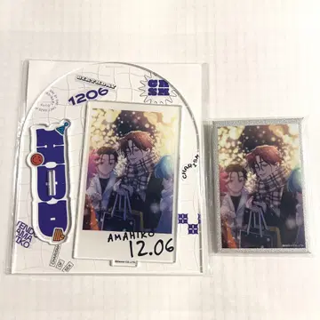 카리스마 텐도 타카히코 벌스데이 굿즈 2023