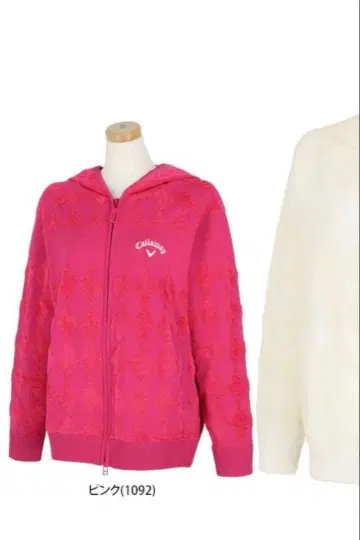 Callaway 여성용 풀 집업 후디