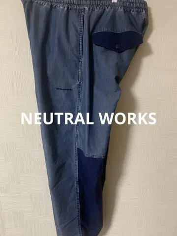 NEUTRAL WORKS 소프트 데님 이지 팬츠