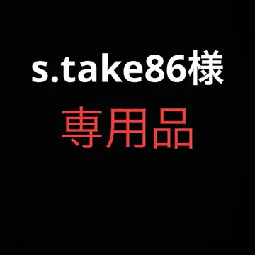 L 사이즈! BRUNABOINNE 데님 코볼트 셔츠