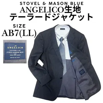 새상품급 [ANGELICO] STOVEL & MASON BLUE 자켓