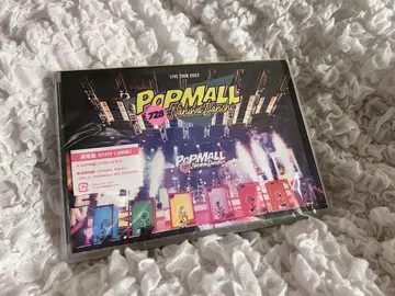 POP MALL 나니와단시 라이브 DVD 일반ver