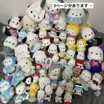 산리오 포차코 봉제 인형 모음 세트