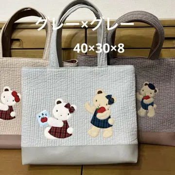 아플리케 누비백 그레이 x 패밀리아 체크 블루