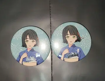 러브 라이브  북국 불꽃축제 캔뱃지 백생음자