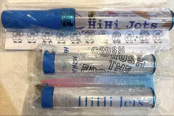 HiHi Jets 하이하이젯츠 응원봉 응원봉 응원봉 탑 세트