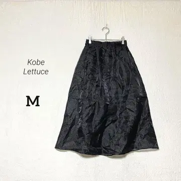 [ 고베 레터스 ] 택 포함 퍼 안감 도트 무늬 오간자 플레어 스커트 M