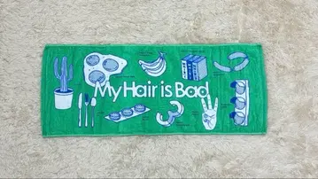 My Hair is Bad 타월 삼찬찬