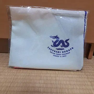 ENDRECHERI 도모토 츠요시 헤이안 신궁 봉납 연주 대형 보자기 백