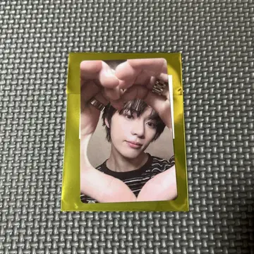 txt starkissed 타워 레코드 럭키 드로우 범규 2