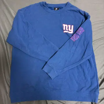 niko and - NY 로고 NFL 트레이닝복 파랑