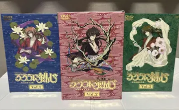 바람의 검심 DVD 세트 Vol.1-3