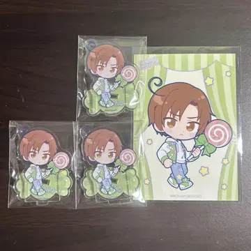 헤타리아