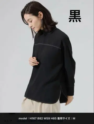 캐스트 콜론 블라우스 상의 백 버튼 블라우스