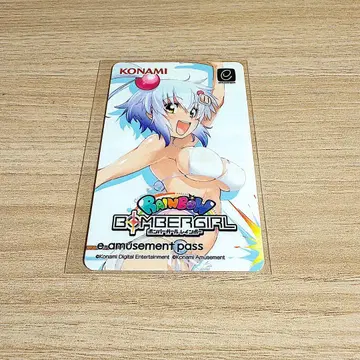 봄버걸 시로 e-amusement pass