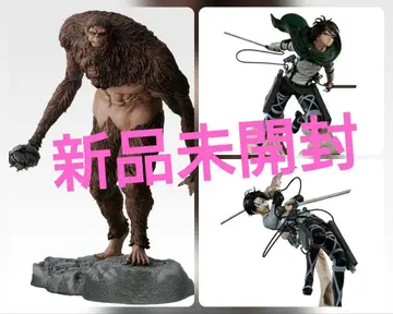 진격의 거인 제일복권 B상 리바이 C상 한지 A상 짐승의 거인 3체 세트