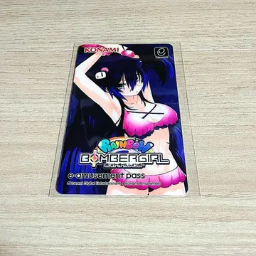 봄버걸 크로 e-amusement pass