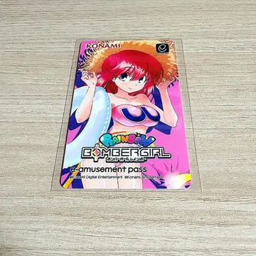 봄버걸 파스텔 e-amusement pass