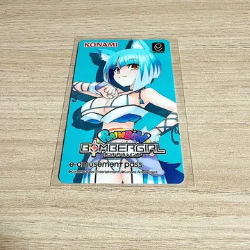 봄버걸 아사기 e-amusement pass