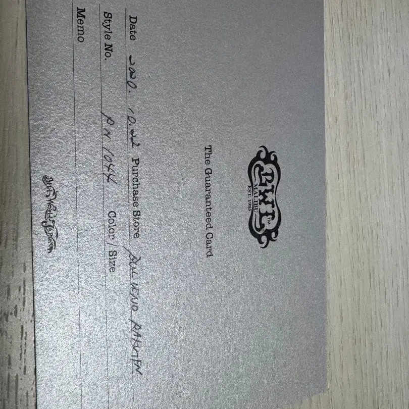 3번째 상품 이미지