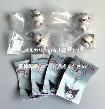 산리오 메지루시 액세서리 코로코로쿠리린 가챠가챠 묶음 판매