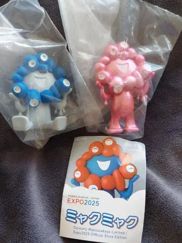 미야쿠미야쿠 피규어 2색 세트 EXPO2025 한정판 미사용