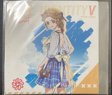 제5인격 기자 여름 코미 메 메시지 카드