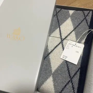 wako 머플러 네이비