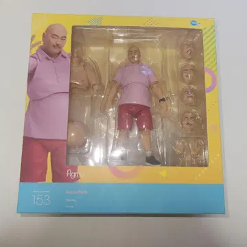 figma 쿠로짱