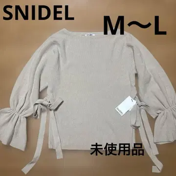 SNIDEL 아이보리 니트 스웨터 F