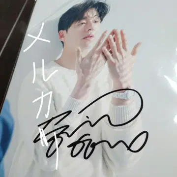 사진 공유 유