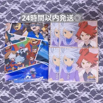 제비뽑기당 온라인 복권 쿠션 커버 미니 색지 이나즈마 일레븐 5종