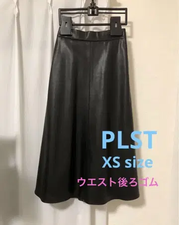 PLST 블랙 인조 가죽 스커트 XS
