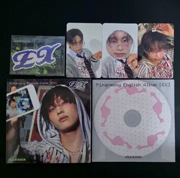 미국반 P1Harmony EX Compact ver 기호 세트