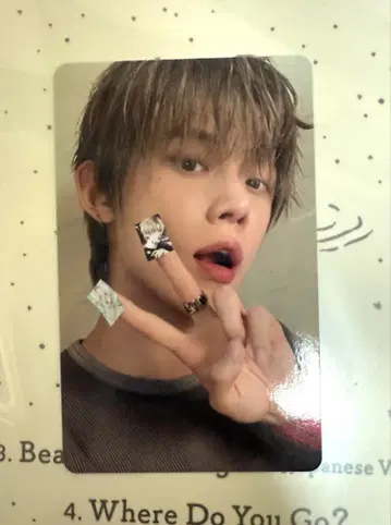 txt starkissed HMV 럭키 드로우 영준 1